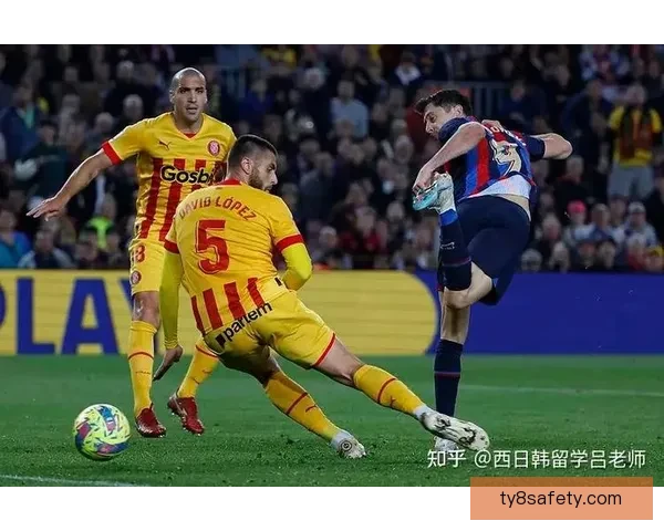 巴萨主场三比一击败阿拉维斯西甲第十四轮二零二五至二零二六赛季