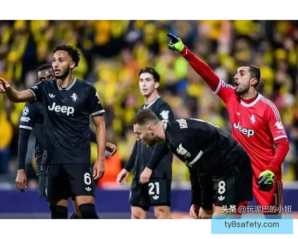 欧冠惊天冷门之夜 十三亿豪门出局 半亿新军三比一改写历史 瓜帅抱头叹息